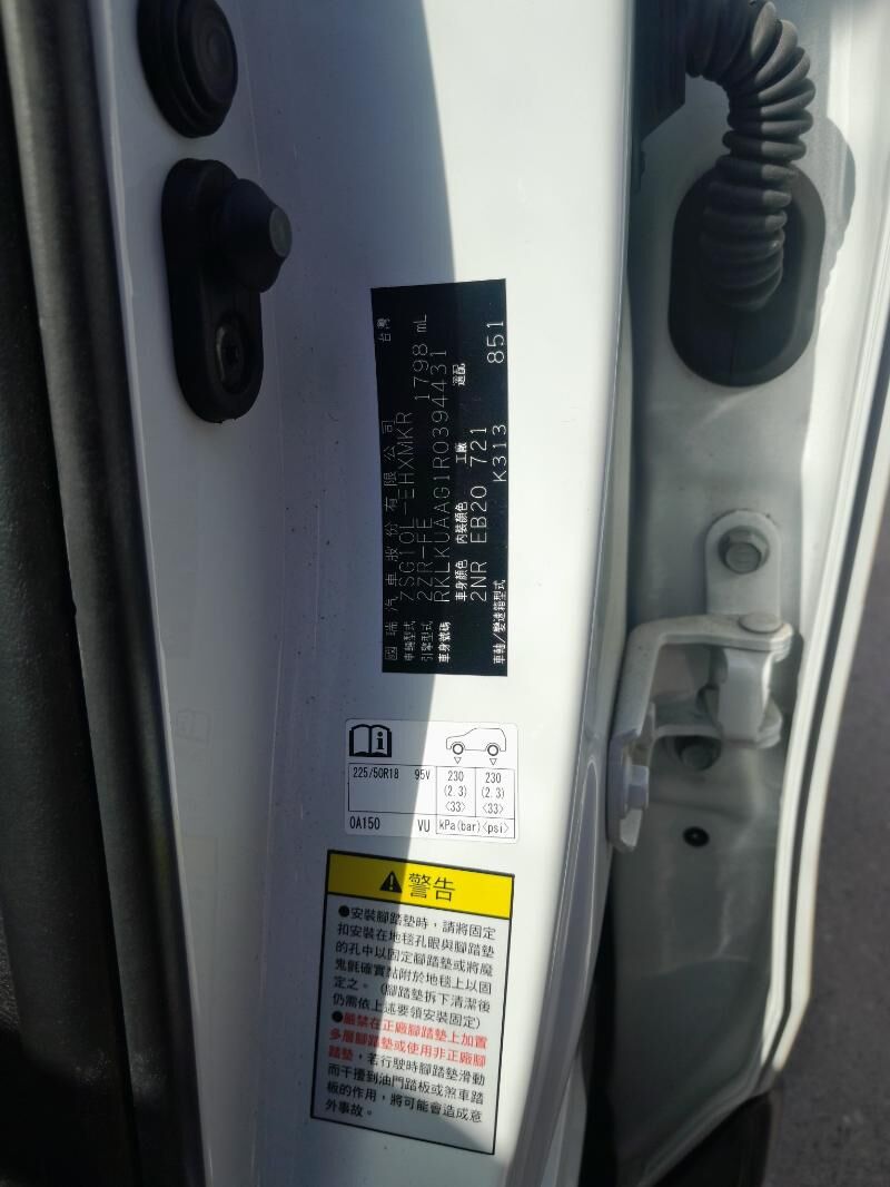 Toyota Corolla Cross 2024 - 280 000 TMT - Çehow köç. (A.Nyýazow şaýoly) - img 2