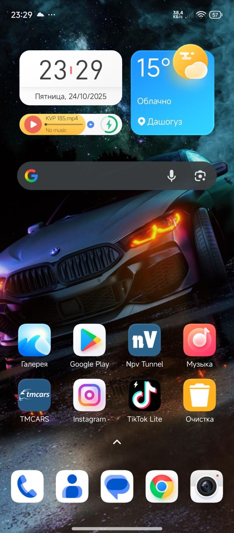 POCO X4 GT 5G - Daşoguz - img 4