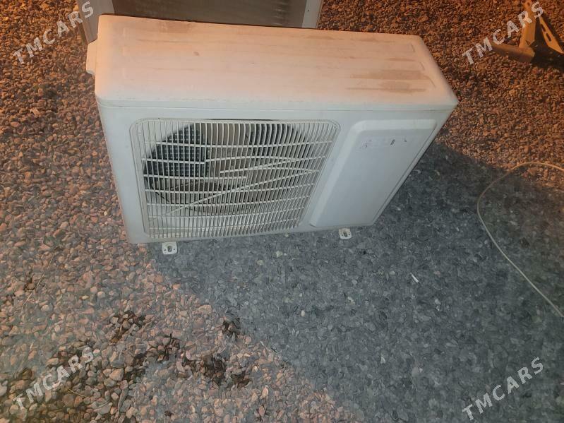 kondisioner - Хитровка - img 2