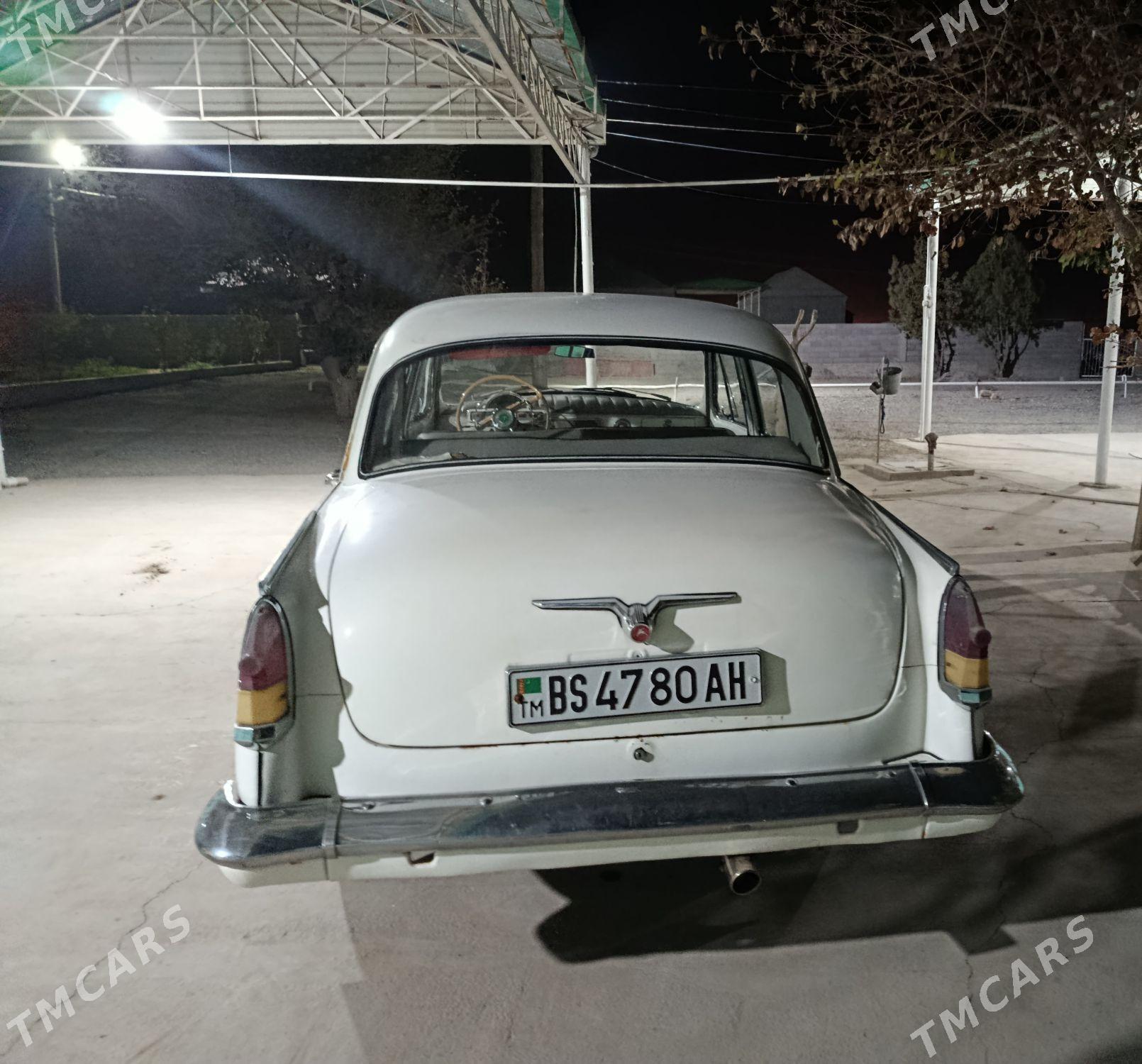Gaz 21 1980 - 60 000 TMT - Бахарден - img 2