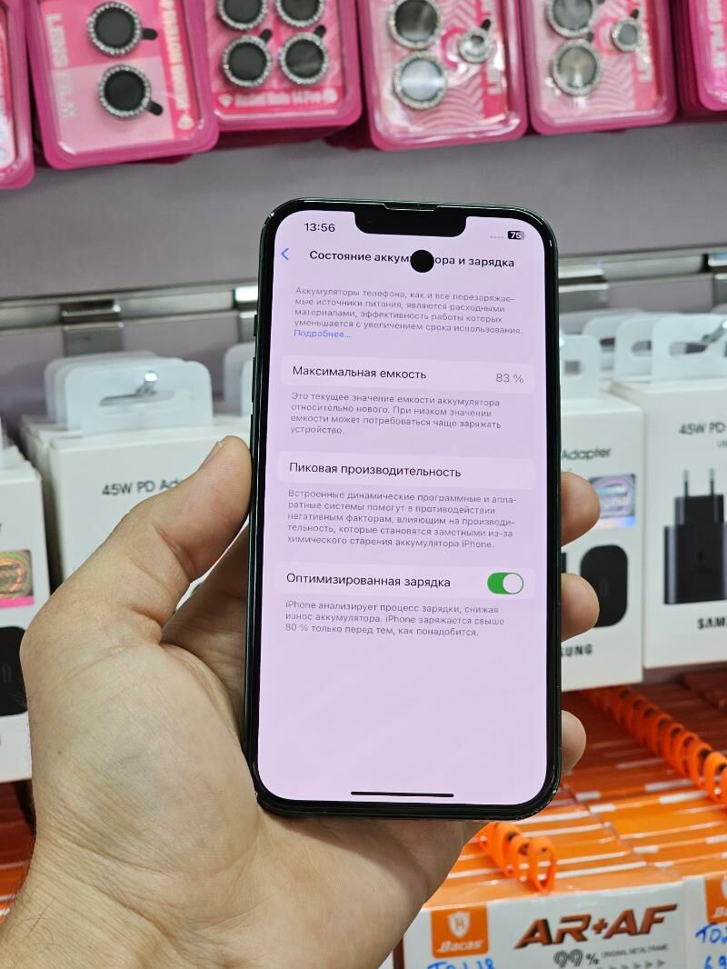 iPhone 13 iñ Ozu 256Gb - Ашхабад - img 4