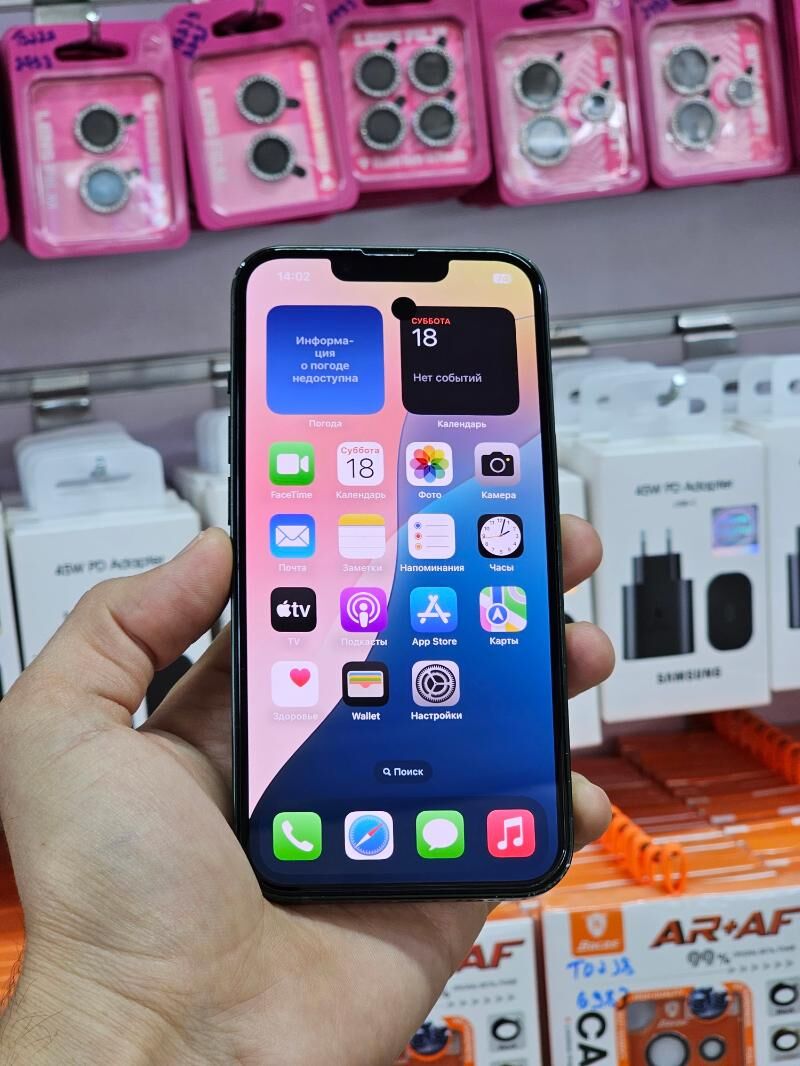 iPhone 13 iñ Ozu 256Gb - Ашхабад - img 9