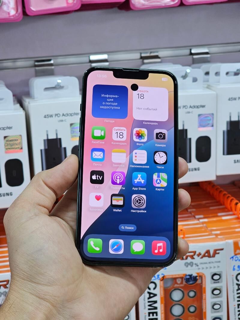 iPhone 13 iñ Ozu 256Gb - Ашхабад - img 2