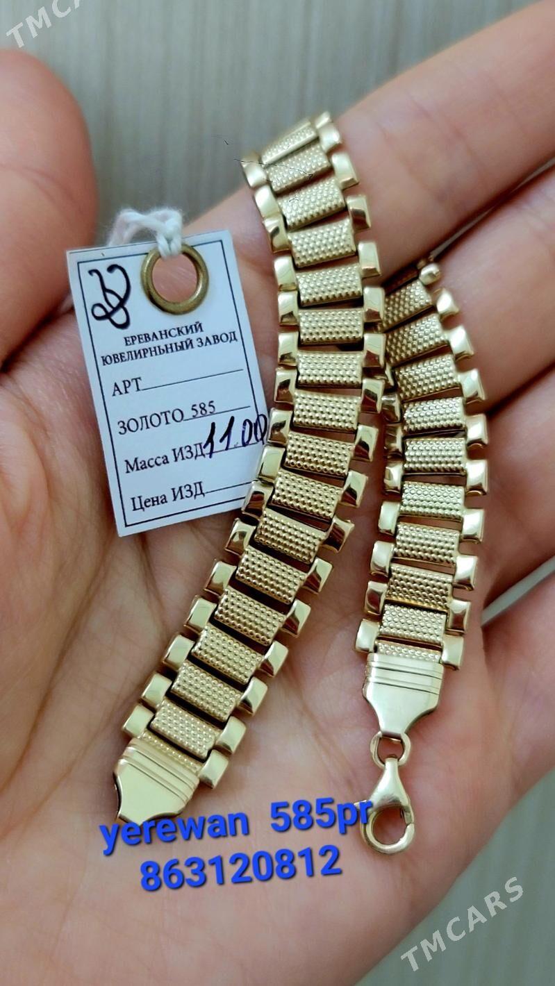 gyzyl yerewan braslet - Ашхабад - img 1