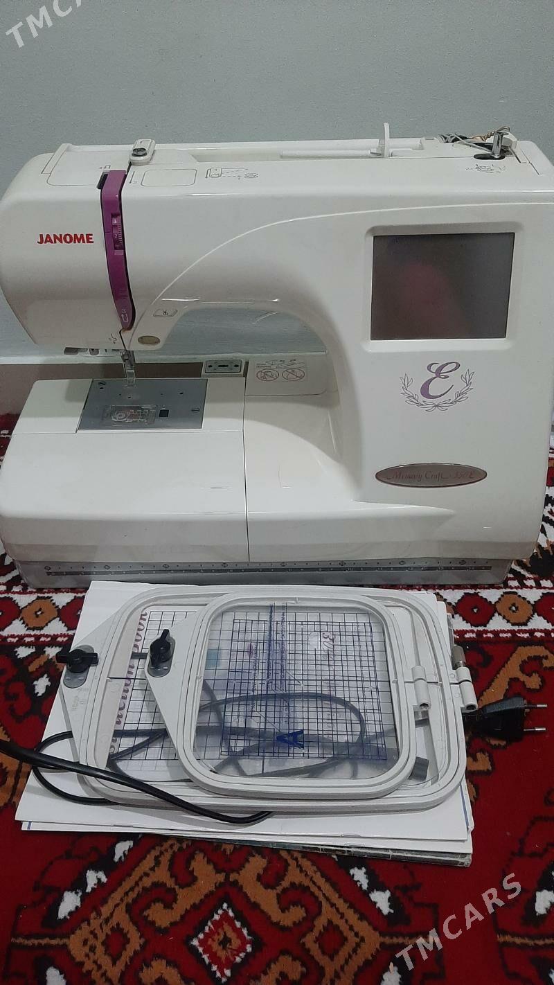 yaka masyn we tikin masyn - Ким район - img 1