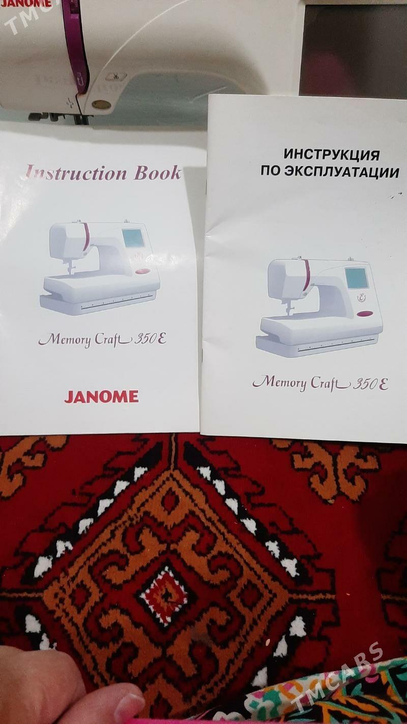 yaka masyn we tikin masyn - Ким район - img 2