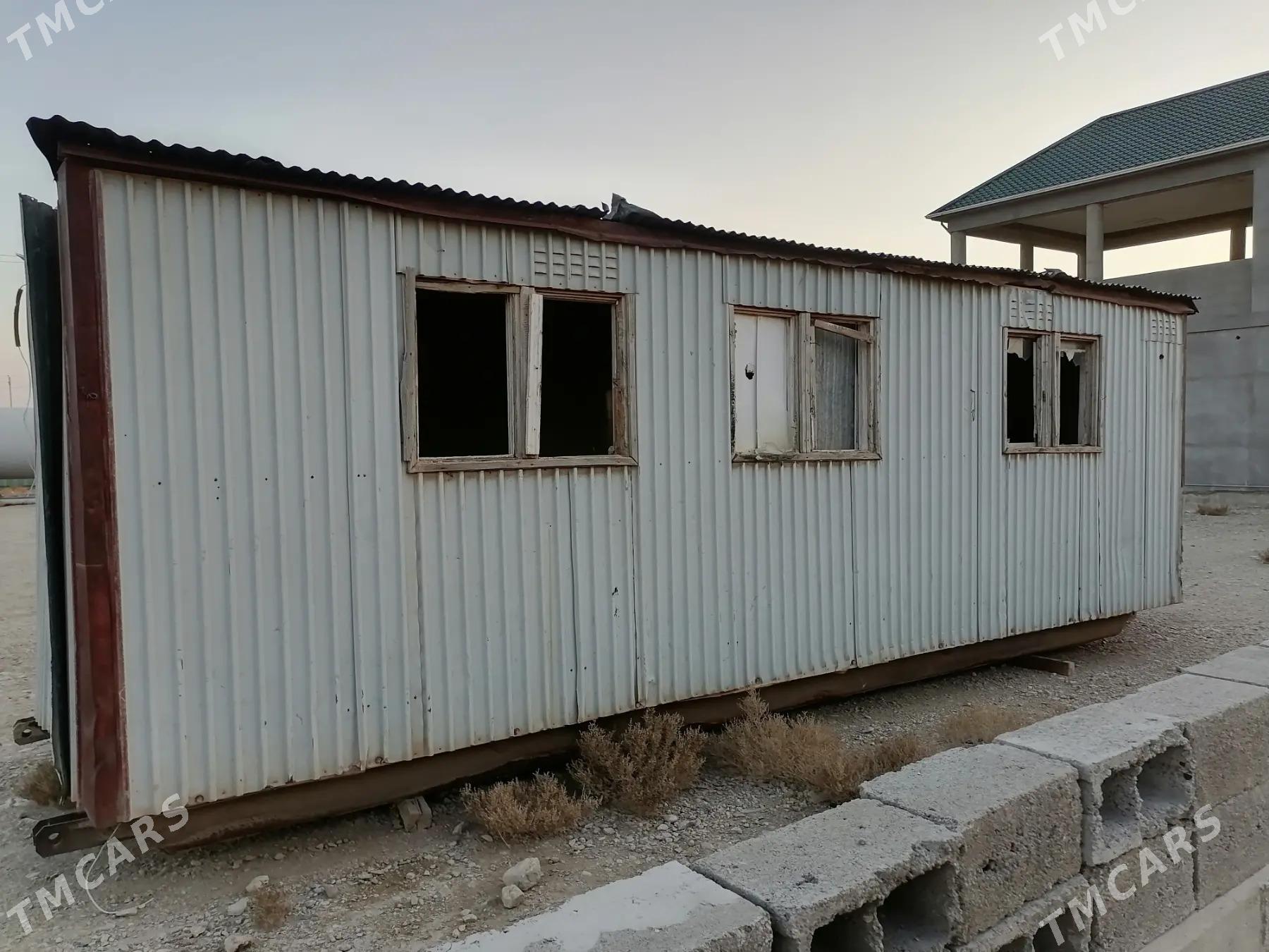 Вагон - Балканабат - img 2