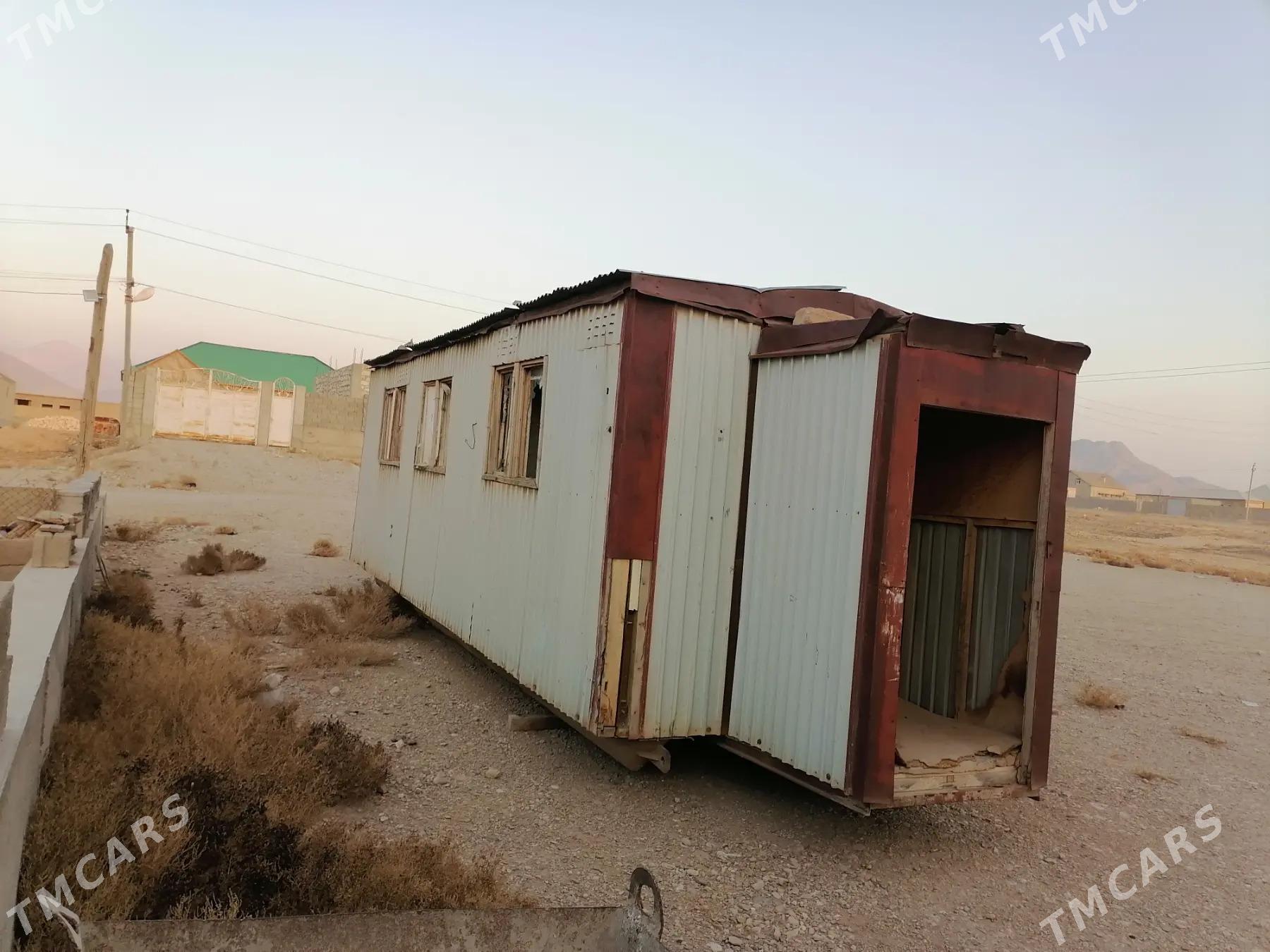 Вагон - Балканабат - img 5