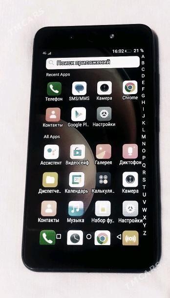 OAle A18 - Чоганлы - img 3