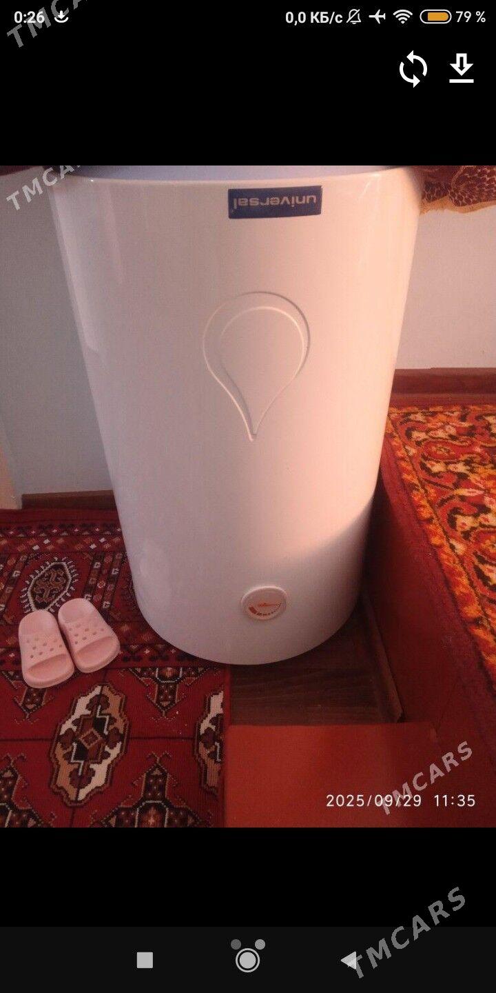 Suw Yyladyjy - Газаджак - img 2