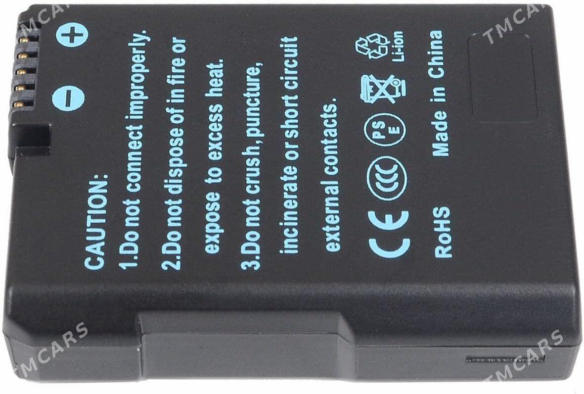 NIKON BATAREŸI TÄZE PAKET - Мары - img 4