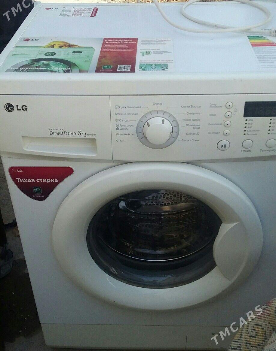 стир.машинка - Кипджак - img 2