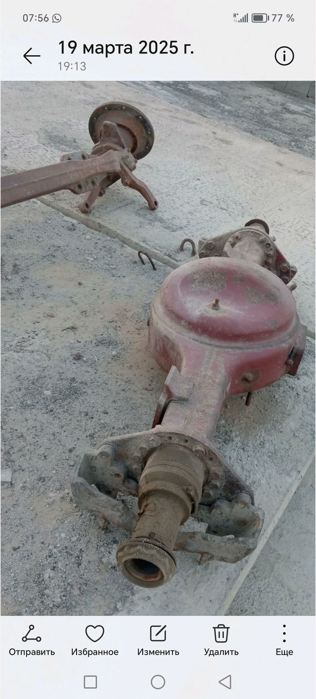 Mos 2 000 TMT - Гумдаг - img 1