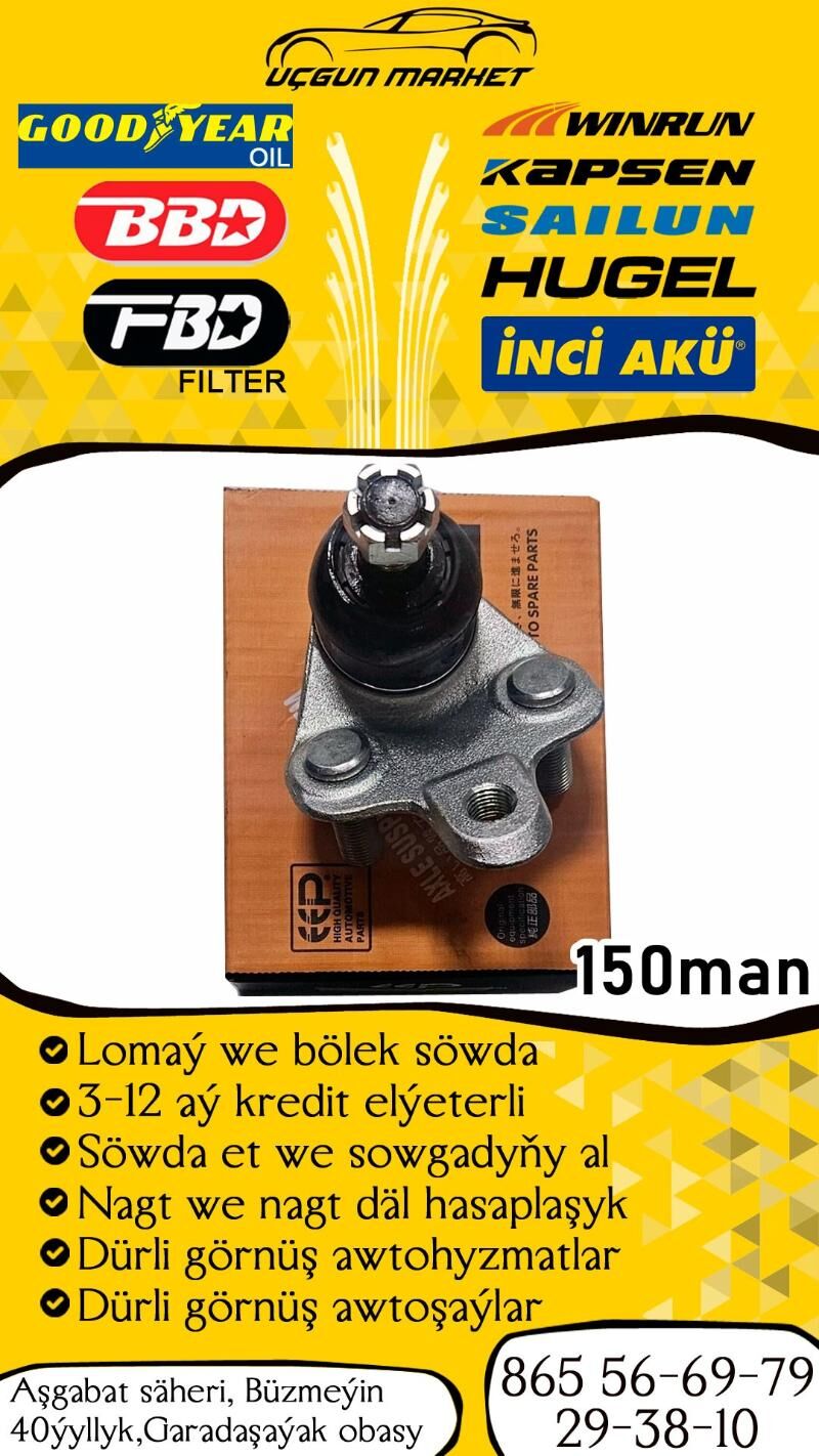 ATIYACLYK SAYLAR TOYOTA COROLL - Бузмеин - img 4