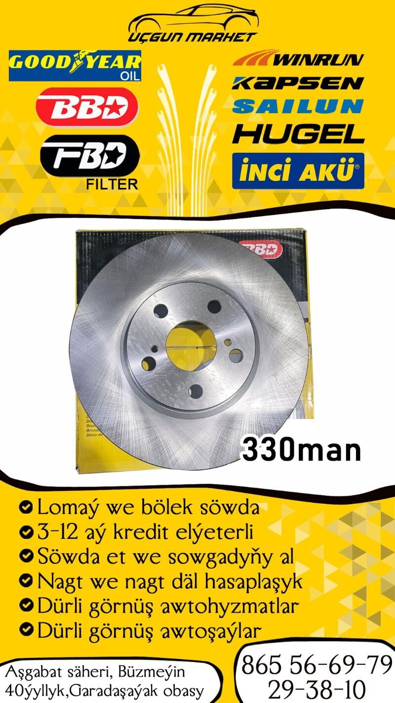 ATIYACLYK SAYLAR TOYOTA COROLL - Бузмеин - img 2