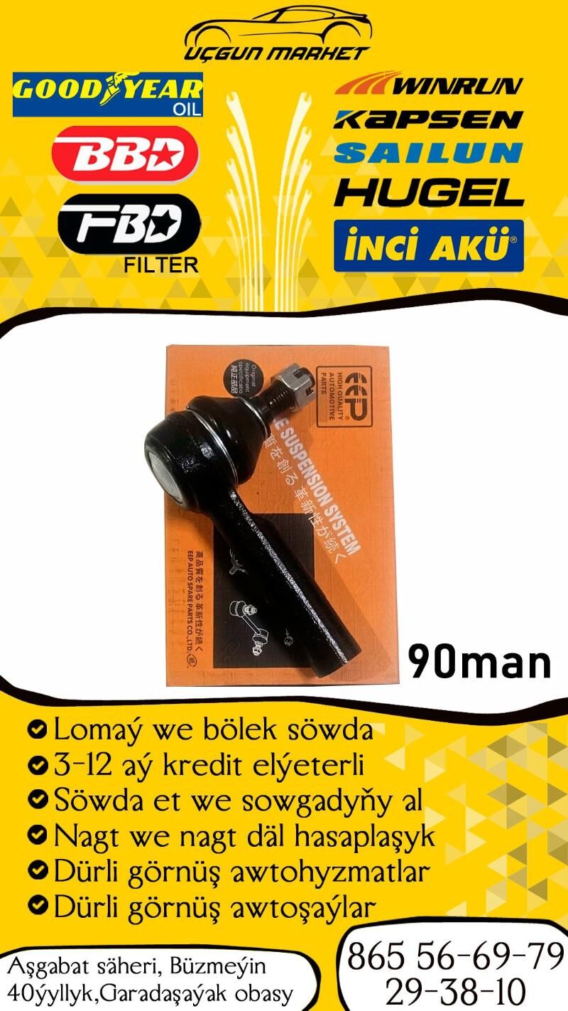 ATIYACLYK SAYLAR TOYOTA COROLL - Бузмеин - img 5