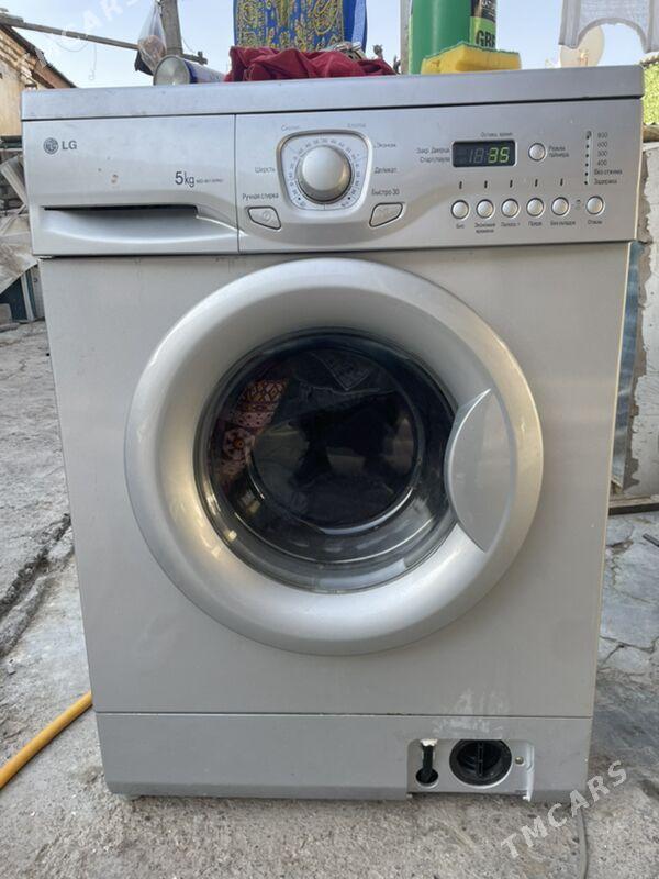 lg kir masyn - Хитровка - img 2