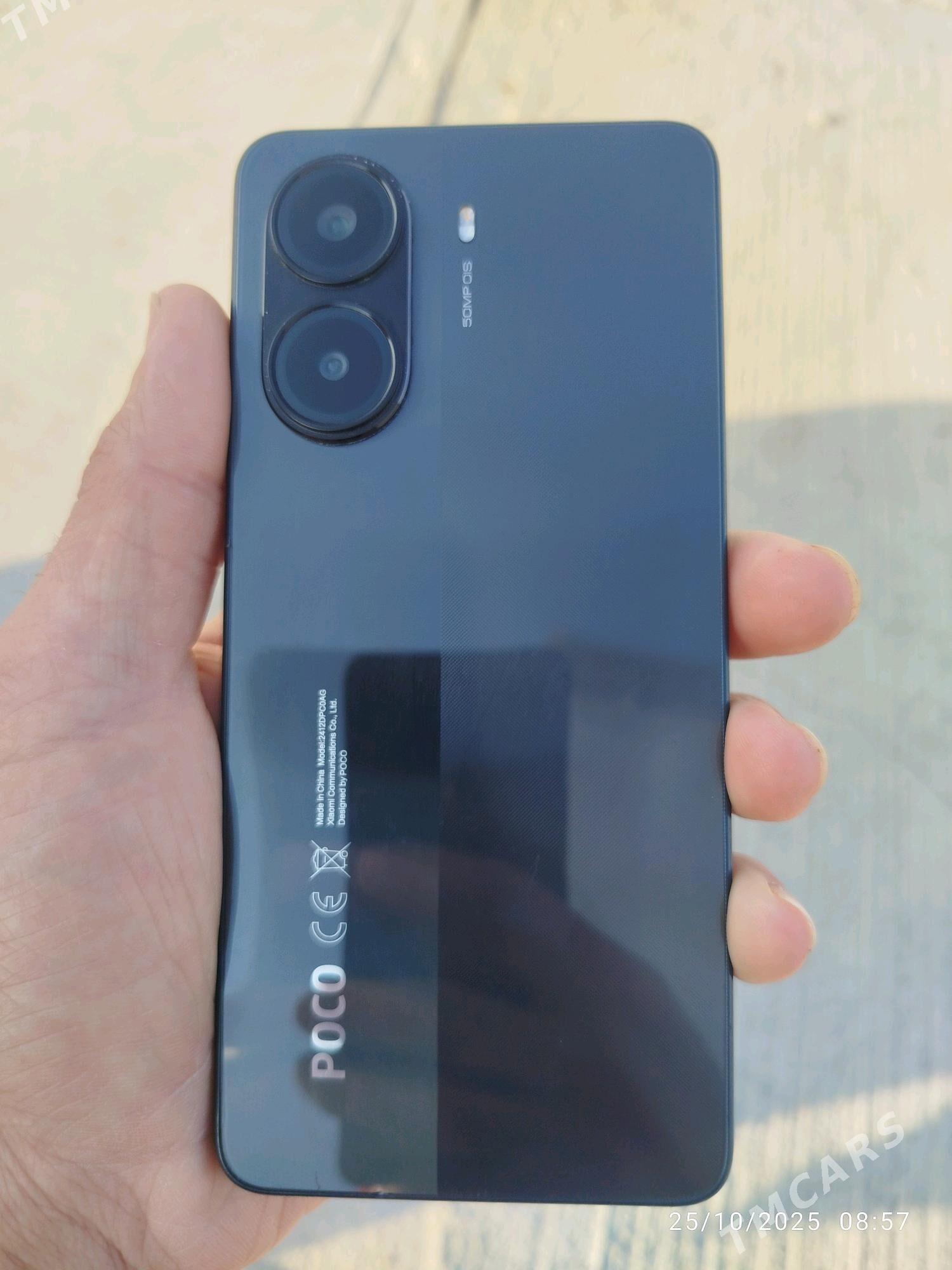 Poco x7 pro - Jebel - img 3