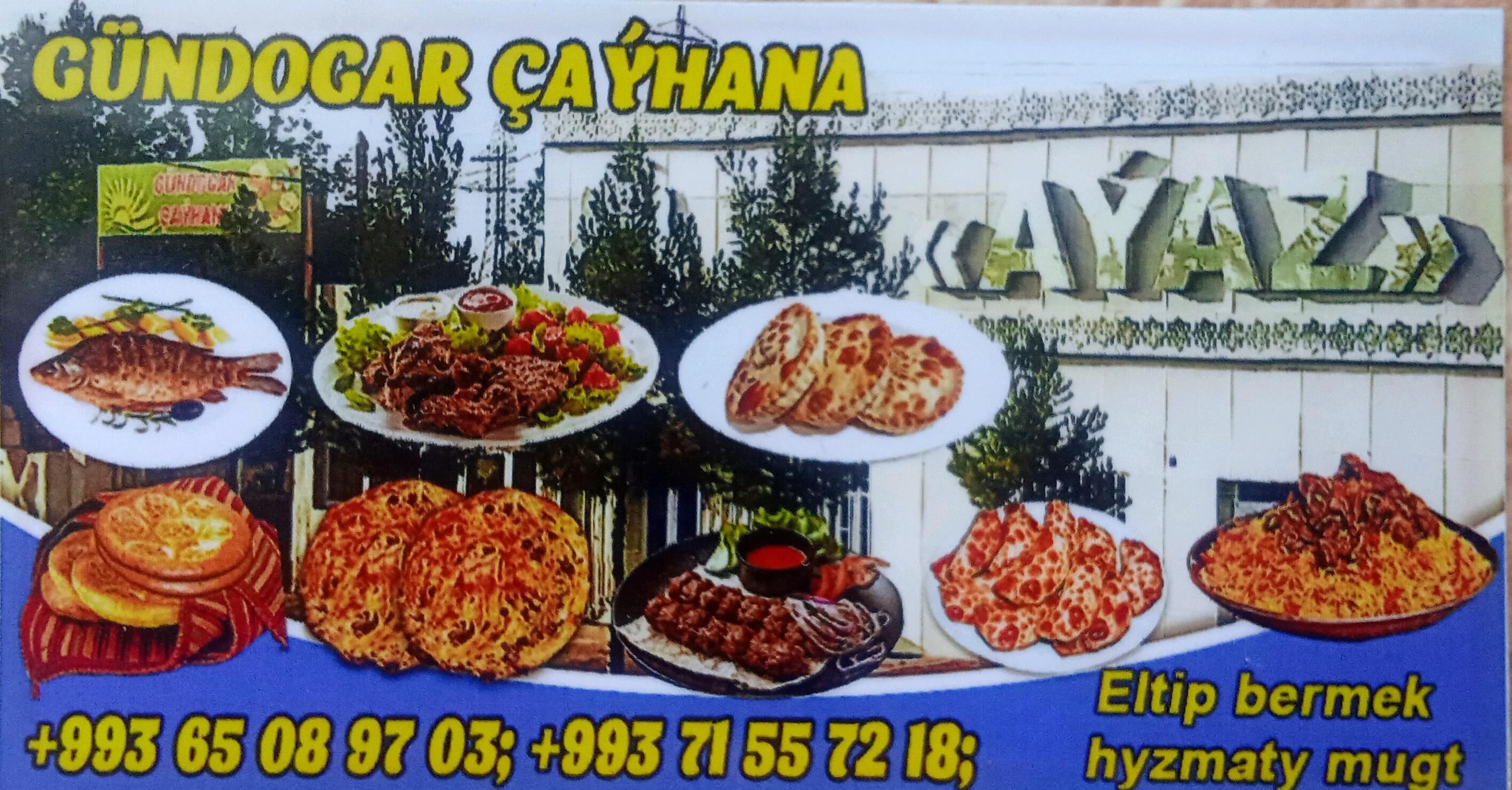 Dosdawşik işgär - Векильбазар - img 2