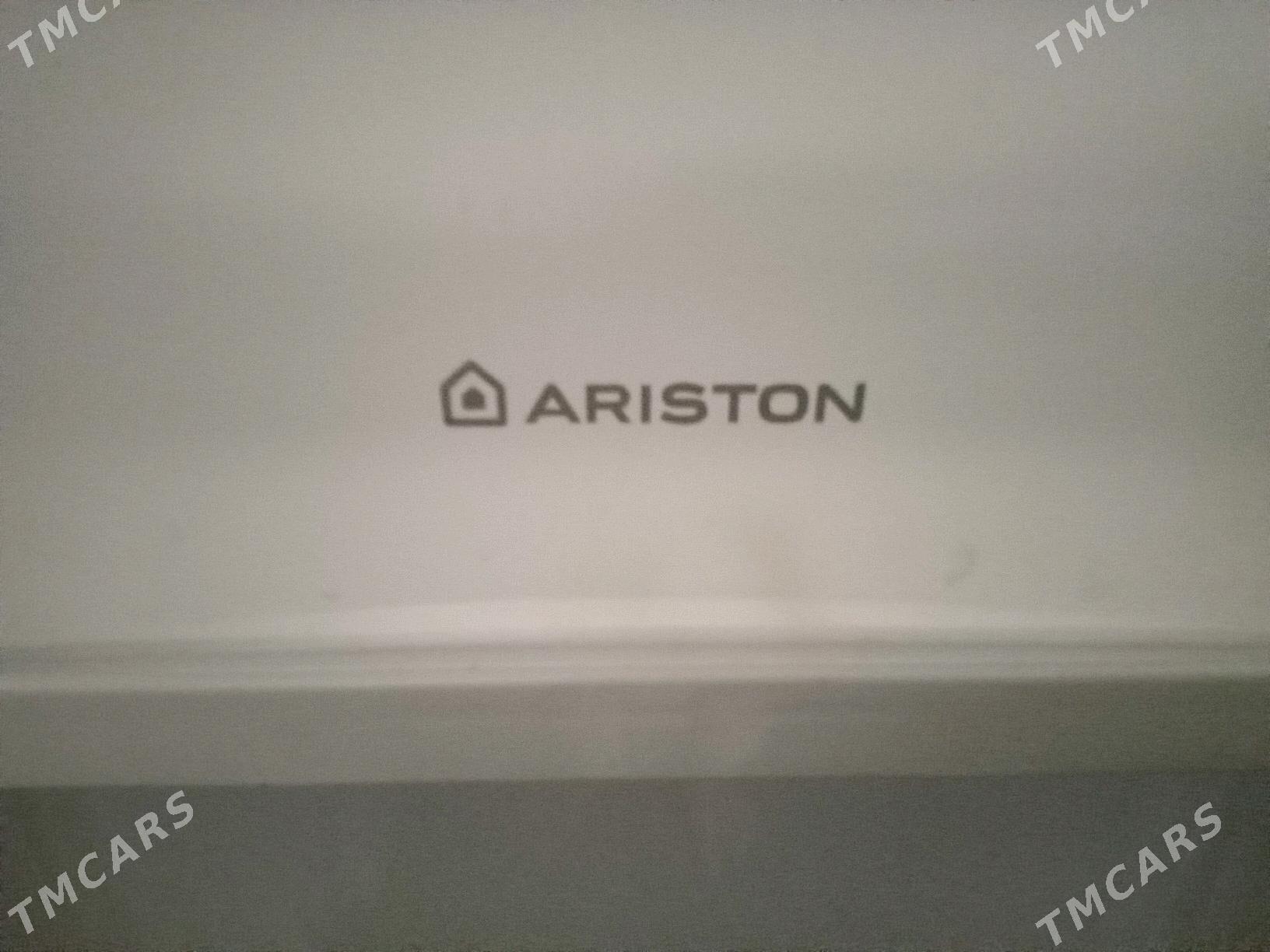 Холодильник Ariston - Arçabil şaýoly - img 3