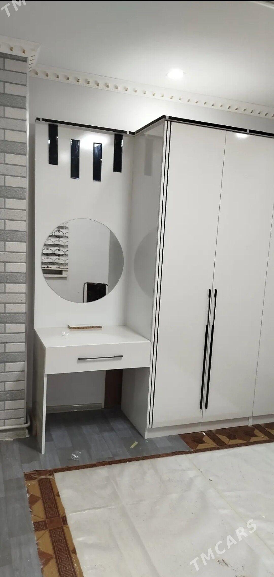 şfaner - Gumdag - img 2