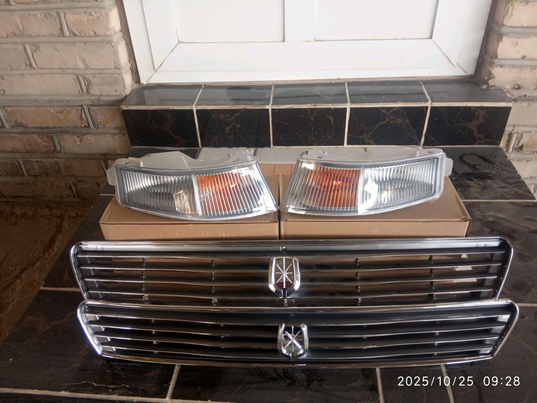 Mark Abilsowka & Tummannik 200 TMT - Мары - img 1