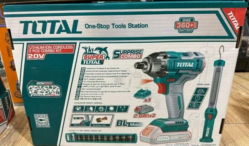 Total boltawyort 1 200 TMT - Ruhubelent etraby - img 2