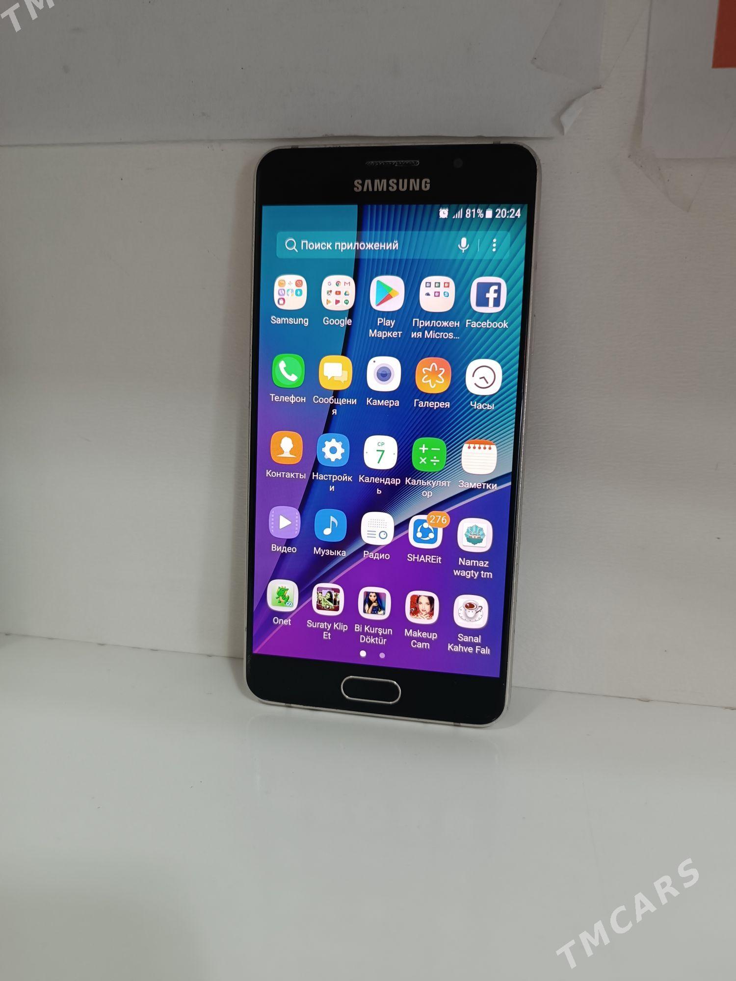 A5.2016 - Гороглы (Тагта) - img 1