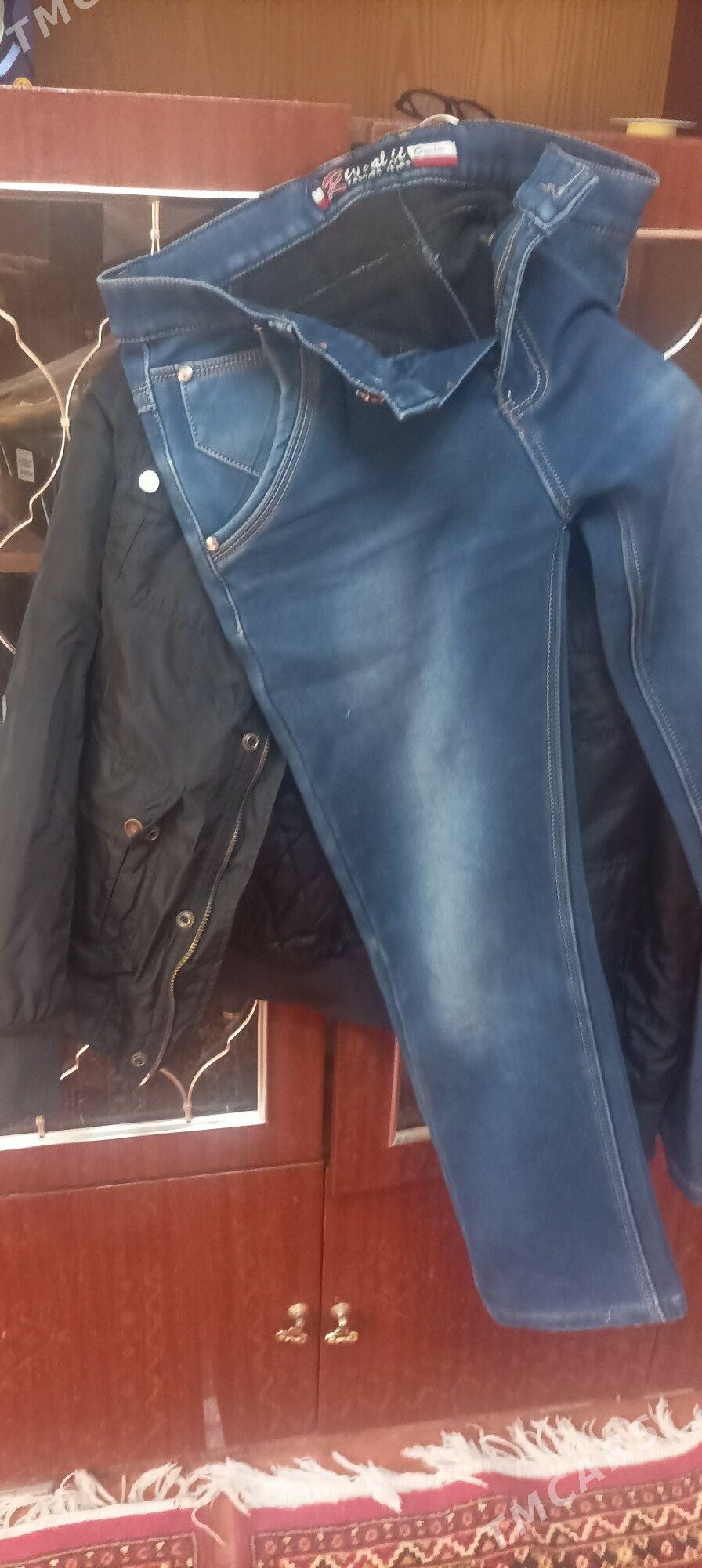 куртка и брюк - Дашогуз - img 1