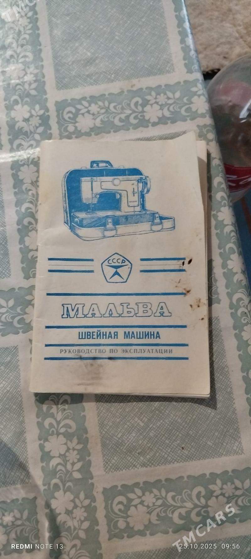 Tikin masyn satylyar tokly - Болдумсаз - img 3