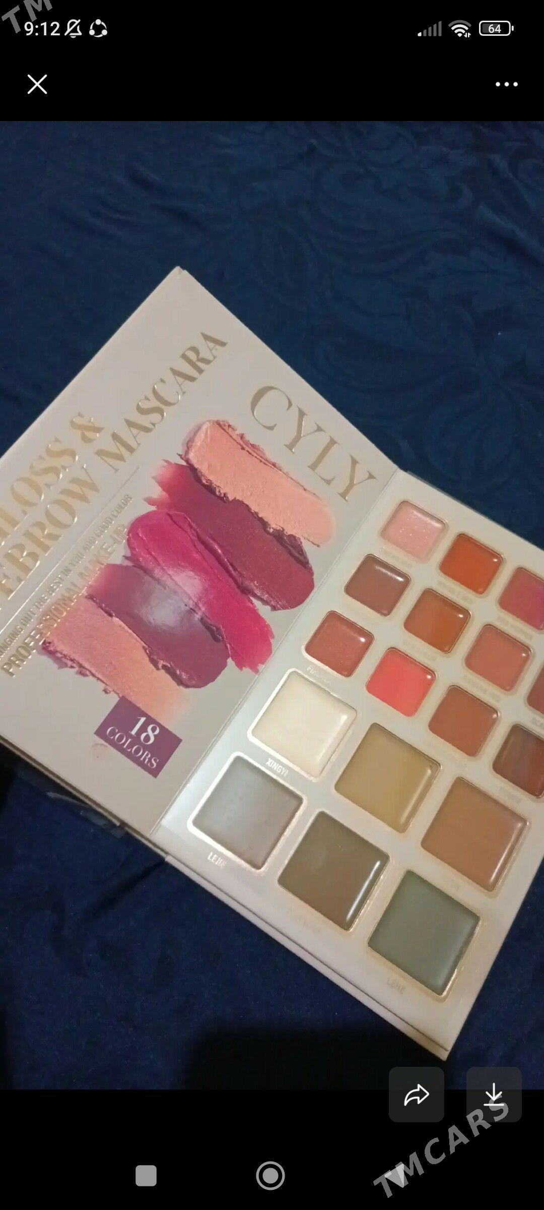 Kosmetika nabor - Балканабат - img 2