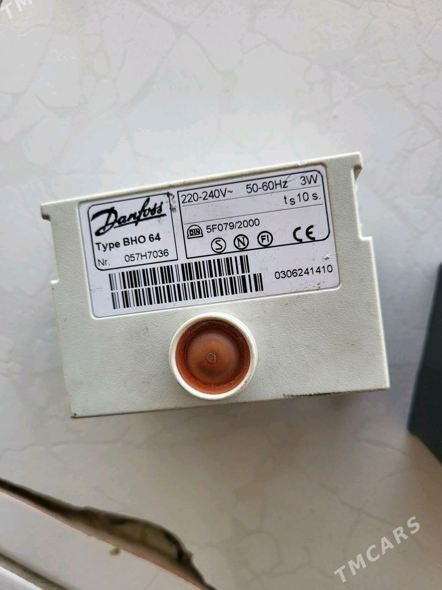 rele gorelka - Мары - img 2