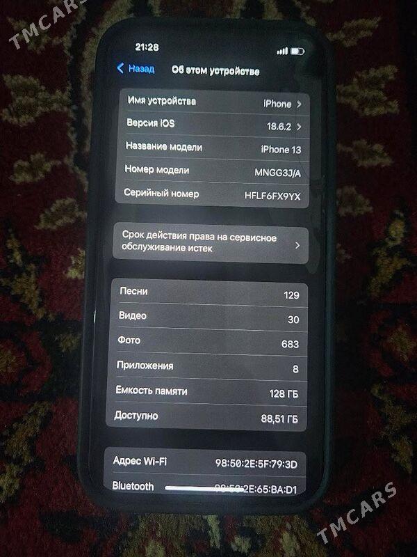 iPhone 13 - Türkmenabat - img 1