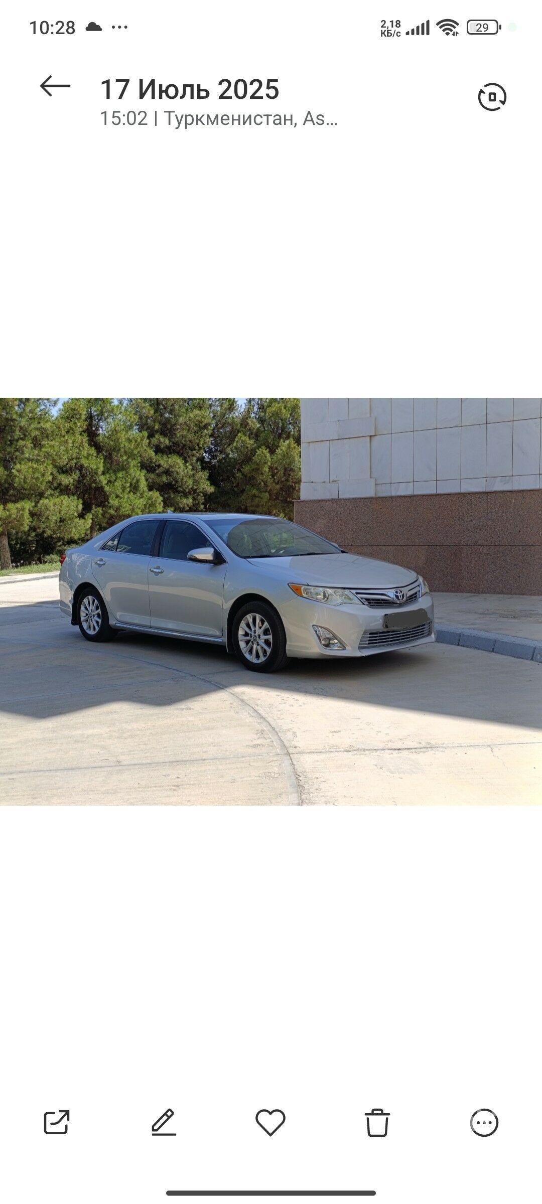 Toyota Camry 2012 - 208 000 TMT - ул. Советская (Гарашсызлык шаёлы) - img 1