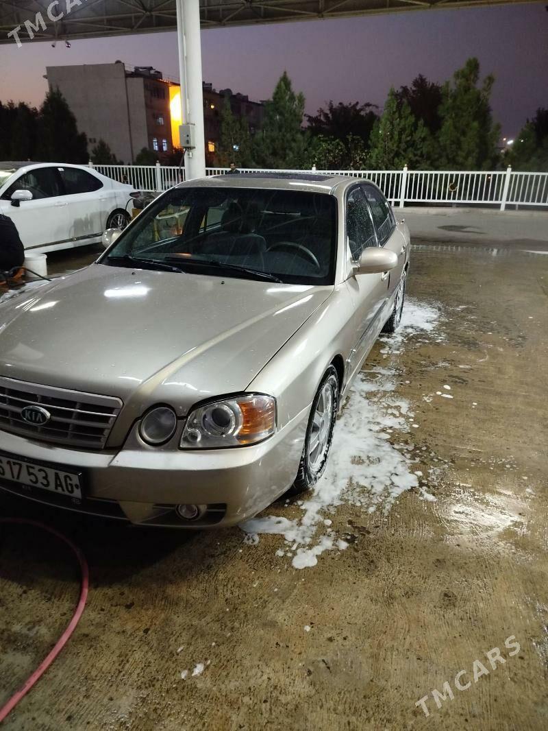 Kia Optima 2003 - 70 000 TMT - Бузмеин ГРЭС - img 1