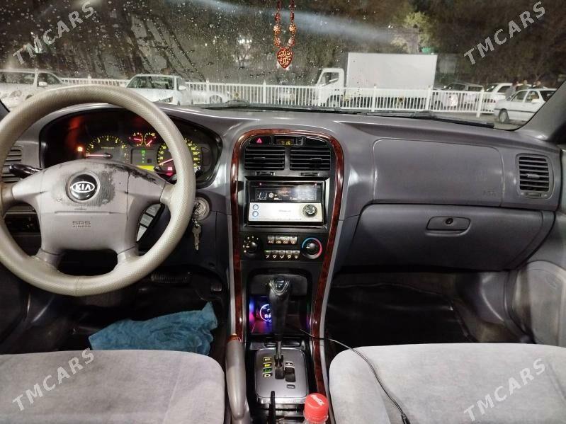Kia Optima 2003 - 70 000 TMT - Бузмеин ГРЭС - img 5