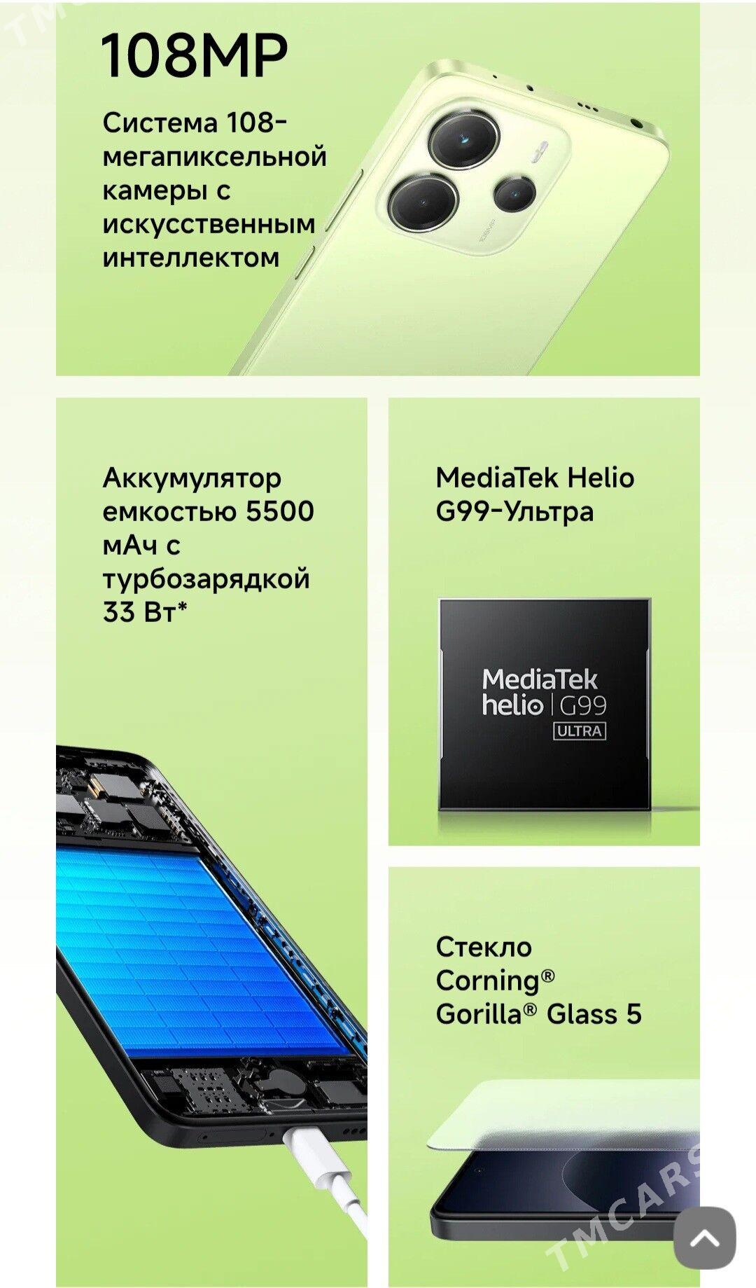 KREDIT 6AÝ REDMI NOTE 14 - Parahat 7 - img 7