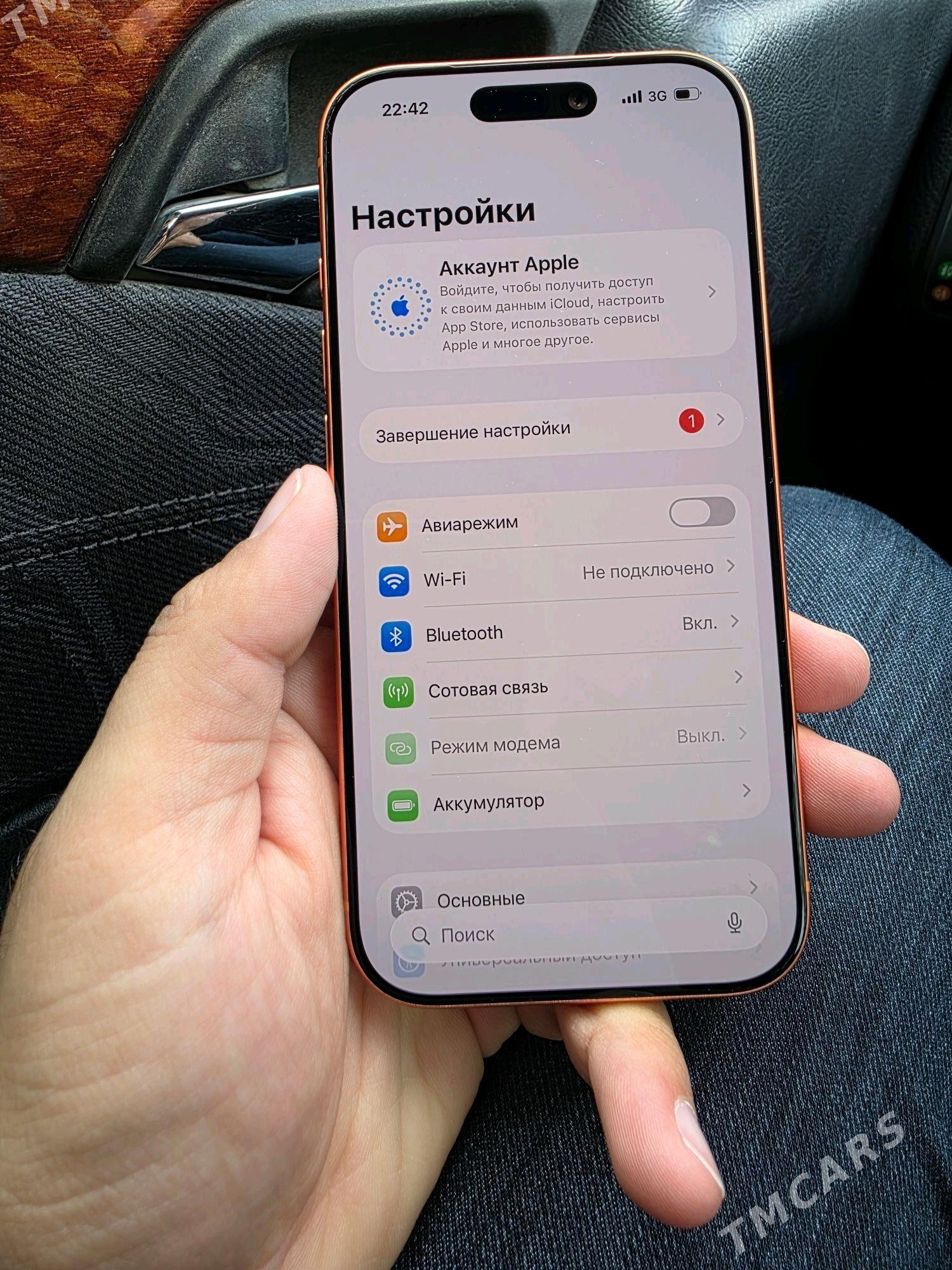 iphone 17 pro 256 gb - Ашхабад - img 1