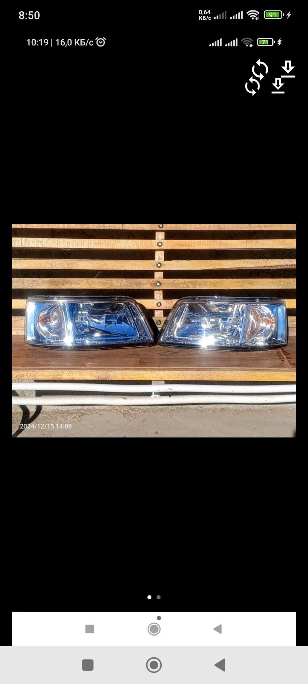 Fara palirowka içi daşy 250 TMT - Änew - img 2