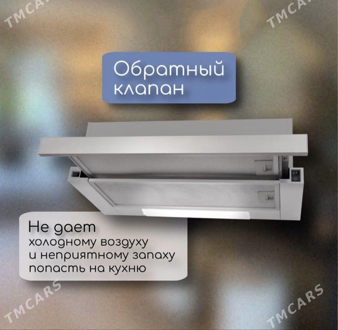 WYTYŞKALAR HOWA SORJY ENJAMLAR - Ашхабад - img 7