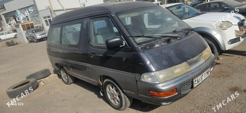 Toyota Hiace 1992 - 20 000 TMT - Mary - img 1