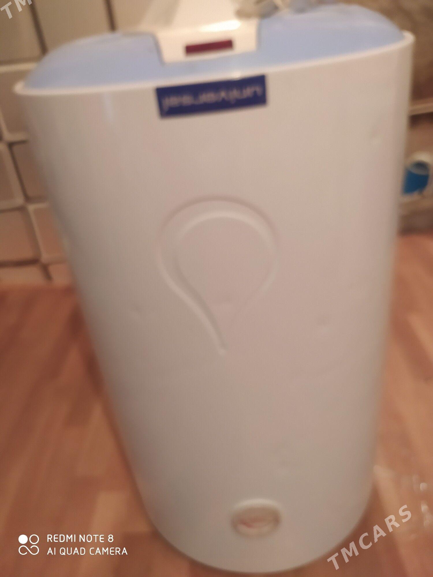 boler - Ялкым - img 2