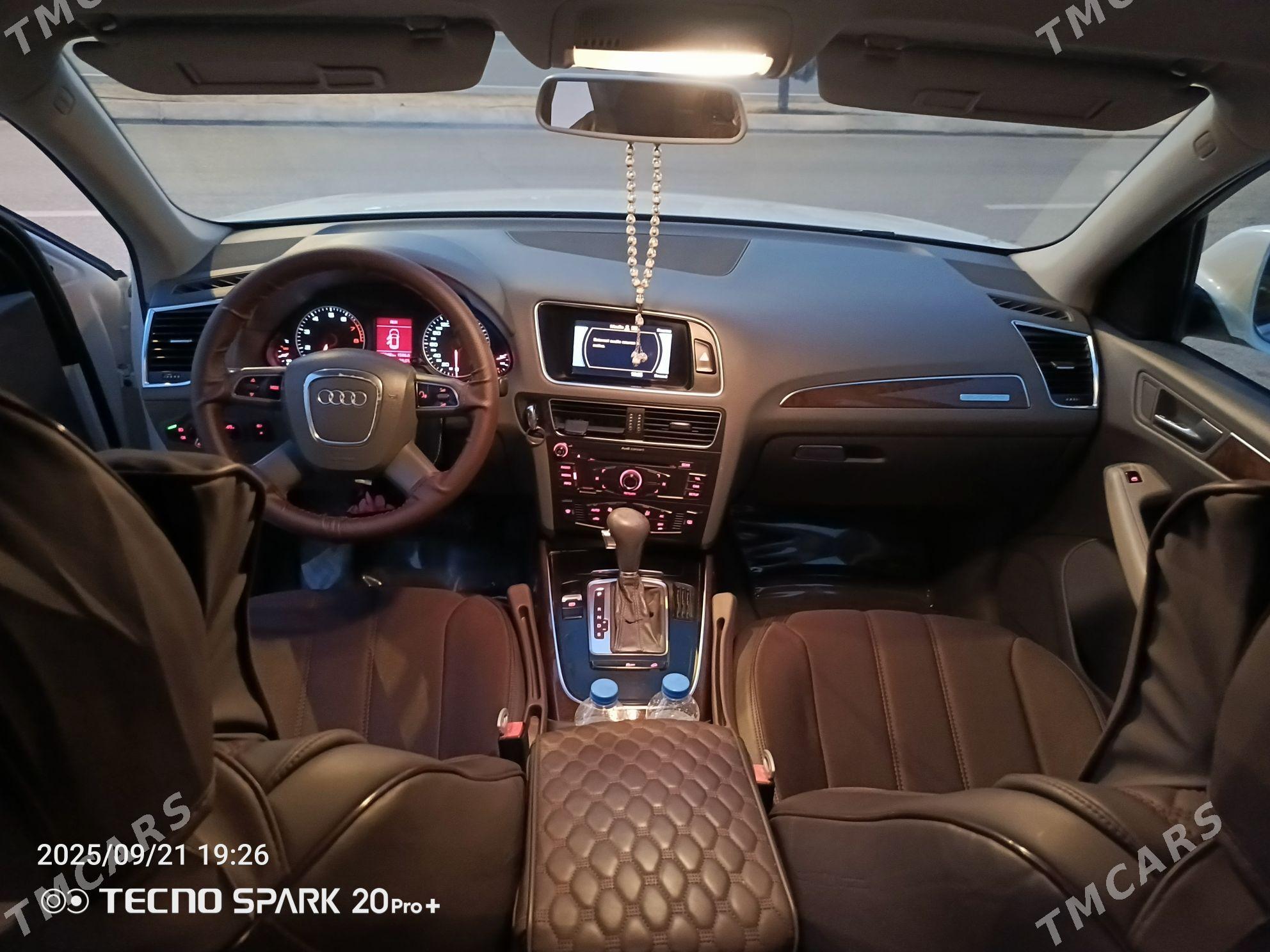 Audi Q5 2010 - 185 000 TMT - Кëши - img 1