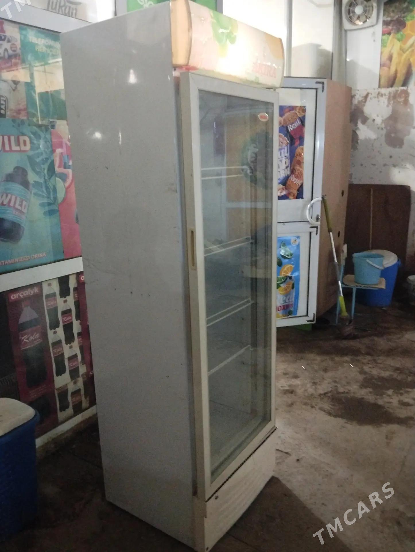 Akira holodilnik - Мары - img 2