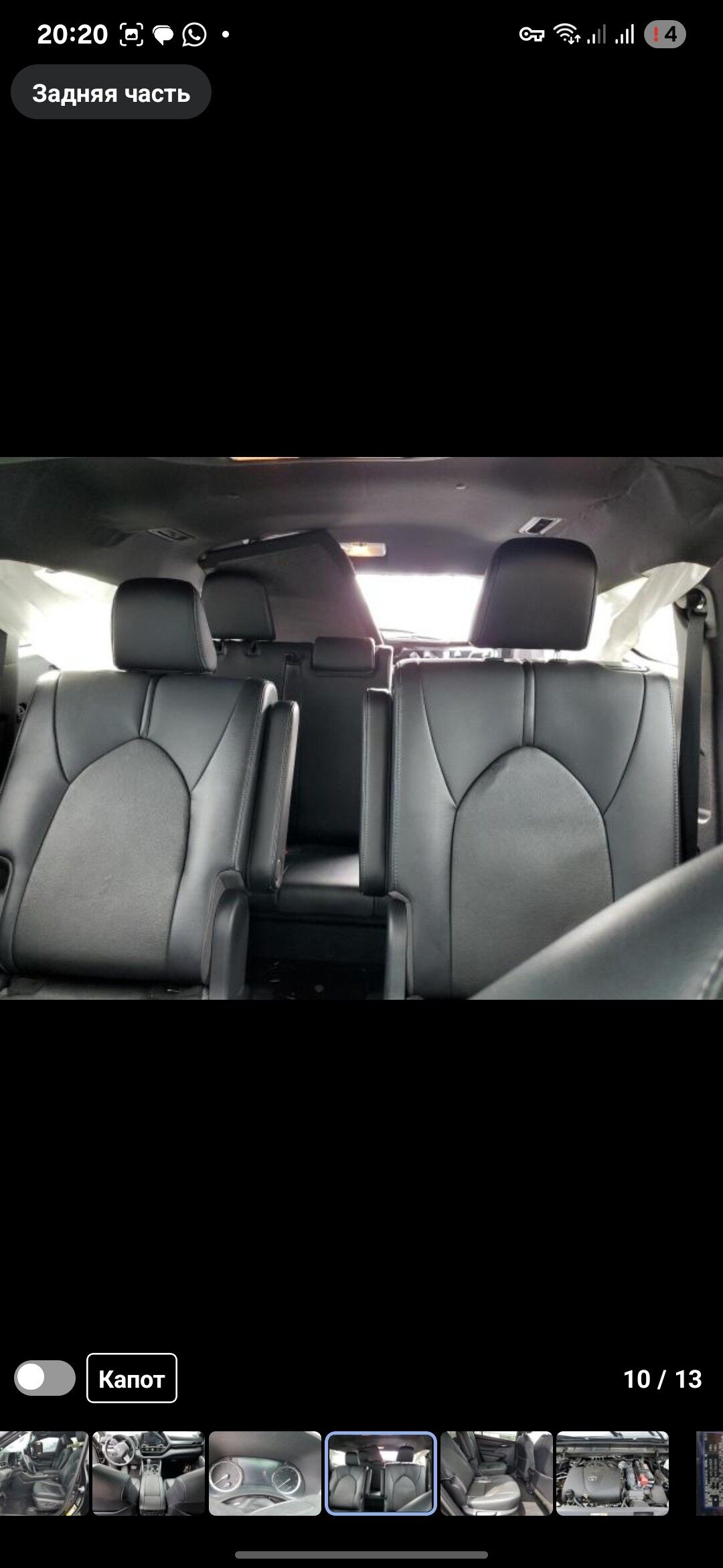 sienna pult 500 TMT - Daşoguz - img 3