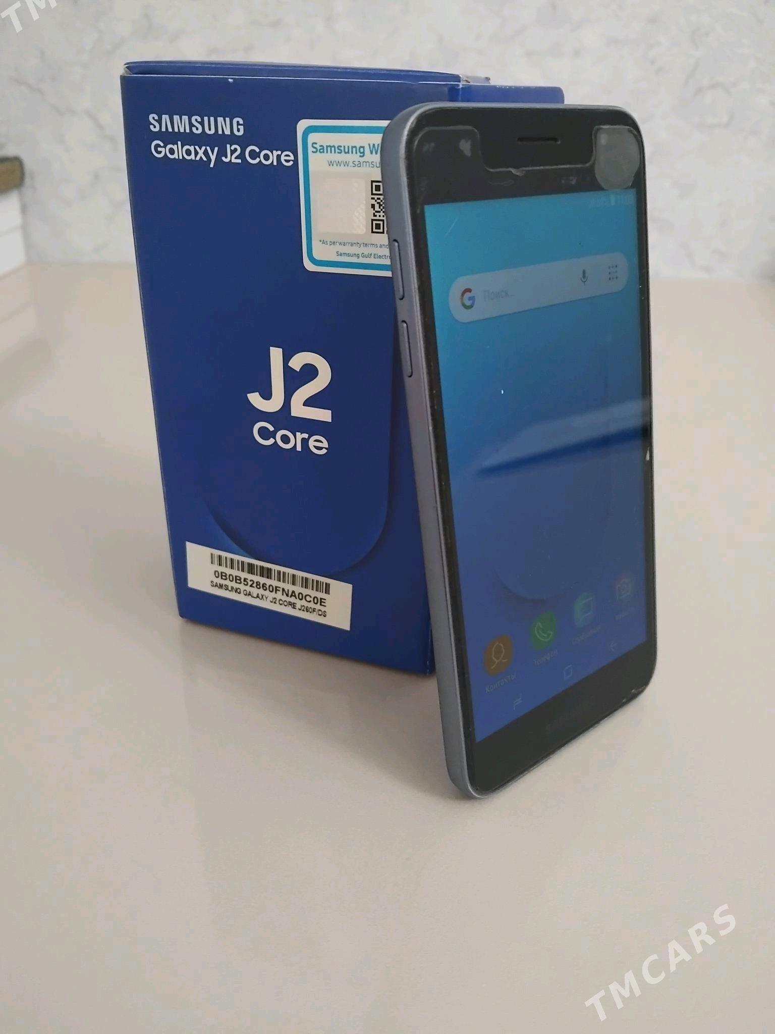 J2 Core - Гумдаг - img 2