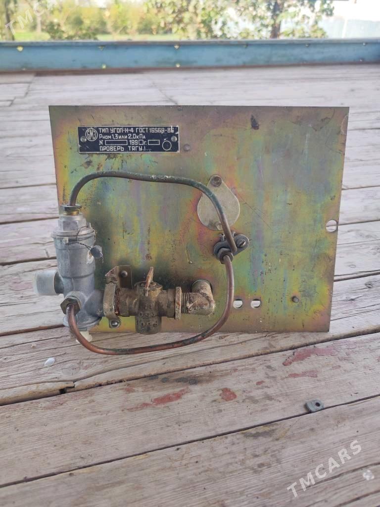 pec we oteplenýa gorelka - Murgap - img 2