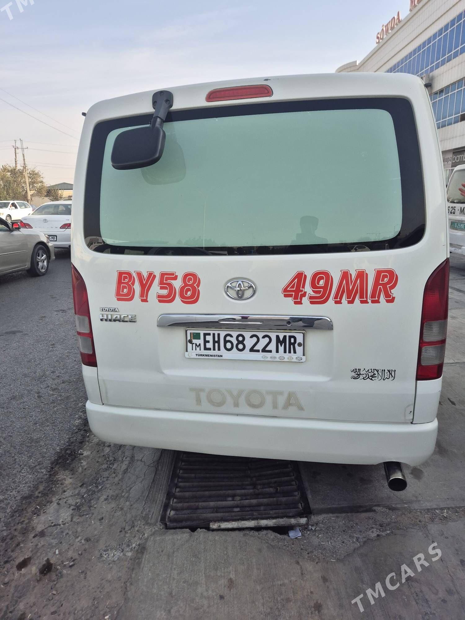 Toyota Hiace 2010 - 280 000 TMT - Мары - img 2