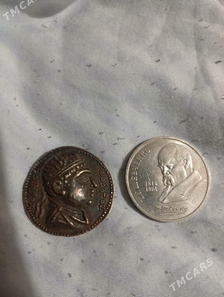 монет медаль monet medal - Багир - img 1