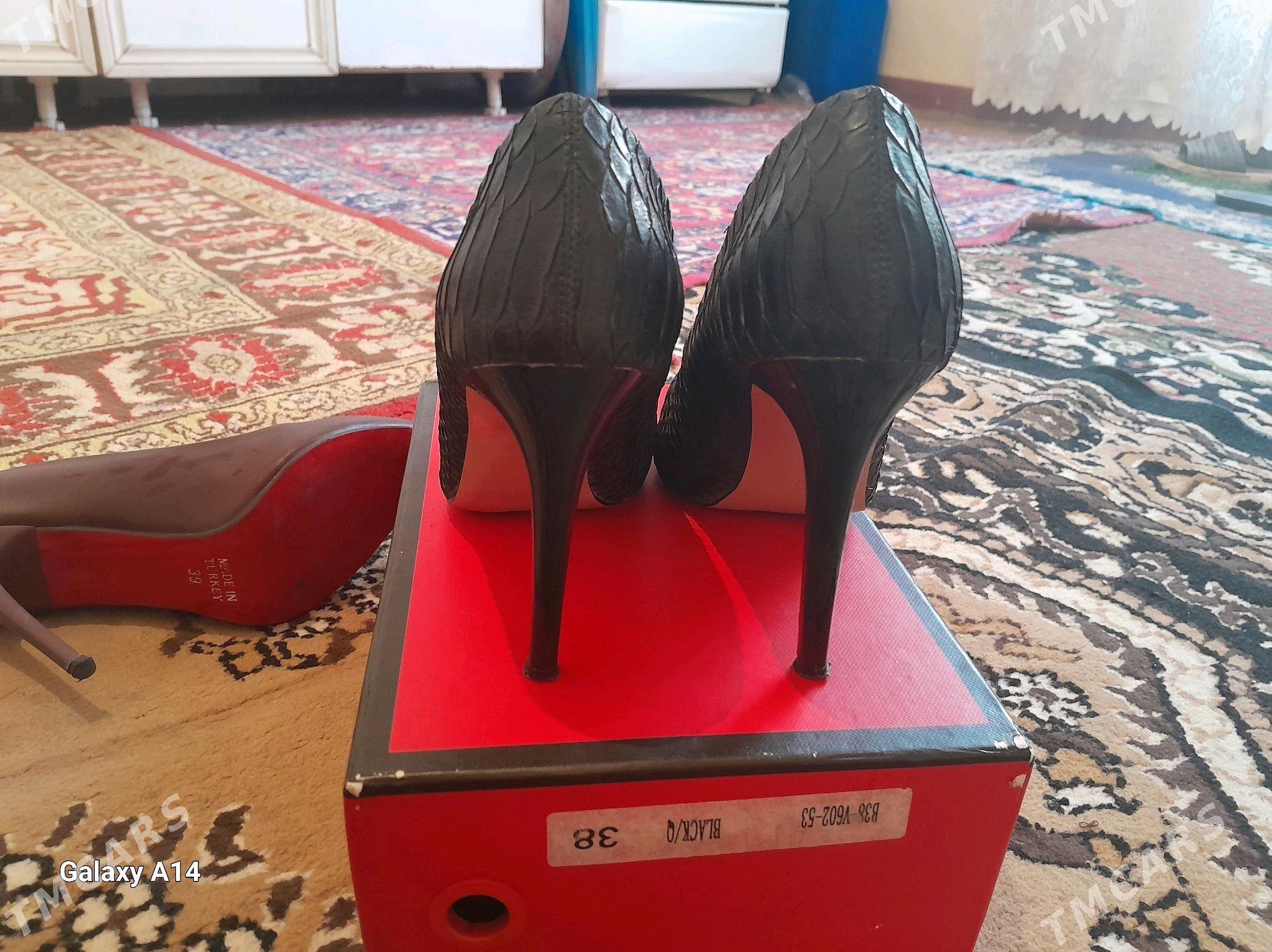 stileta kowus - Büzmeýin - img 3